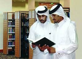 QA- Rawia345 G-QA أخبار  كليات الجامعات أخبار في دولة قطر  #1244 - 1  صورة 