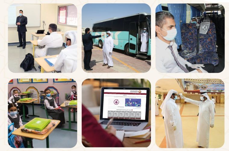 marika marika News  Colleges-Universities News in Qatar  #1301 - 1  image 