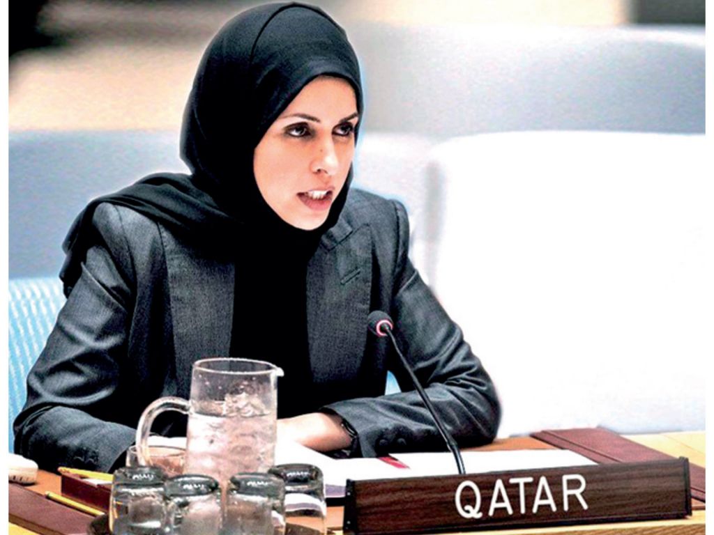 QATAR NEWS News  Breaking-News News in Qatar  #167 - 2  image 