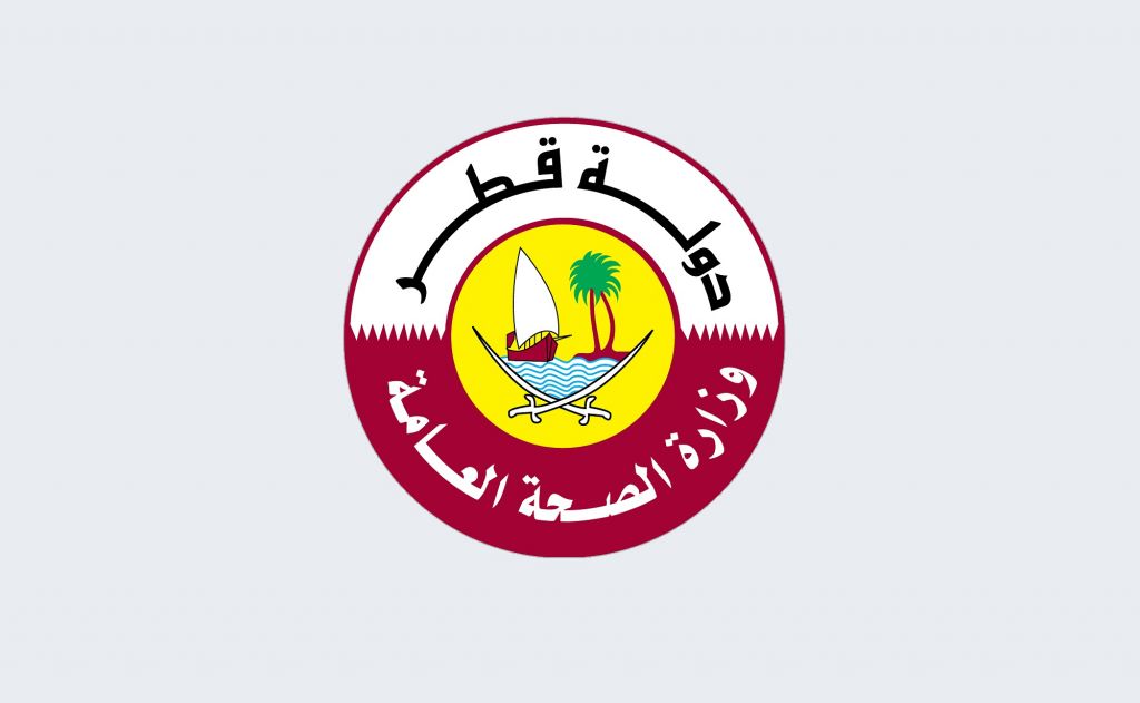 QA- Rawia345 G-QA News  Medical News in Qatar  #269 - 1  image 