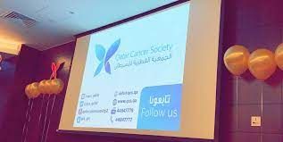 QA- Rawia345 G-QA أخبار  طبي أخبار في دولة قطر  #533 - 1  صورة 