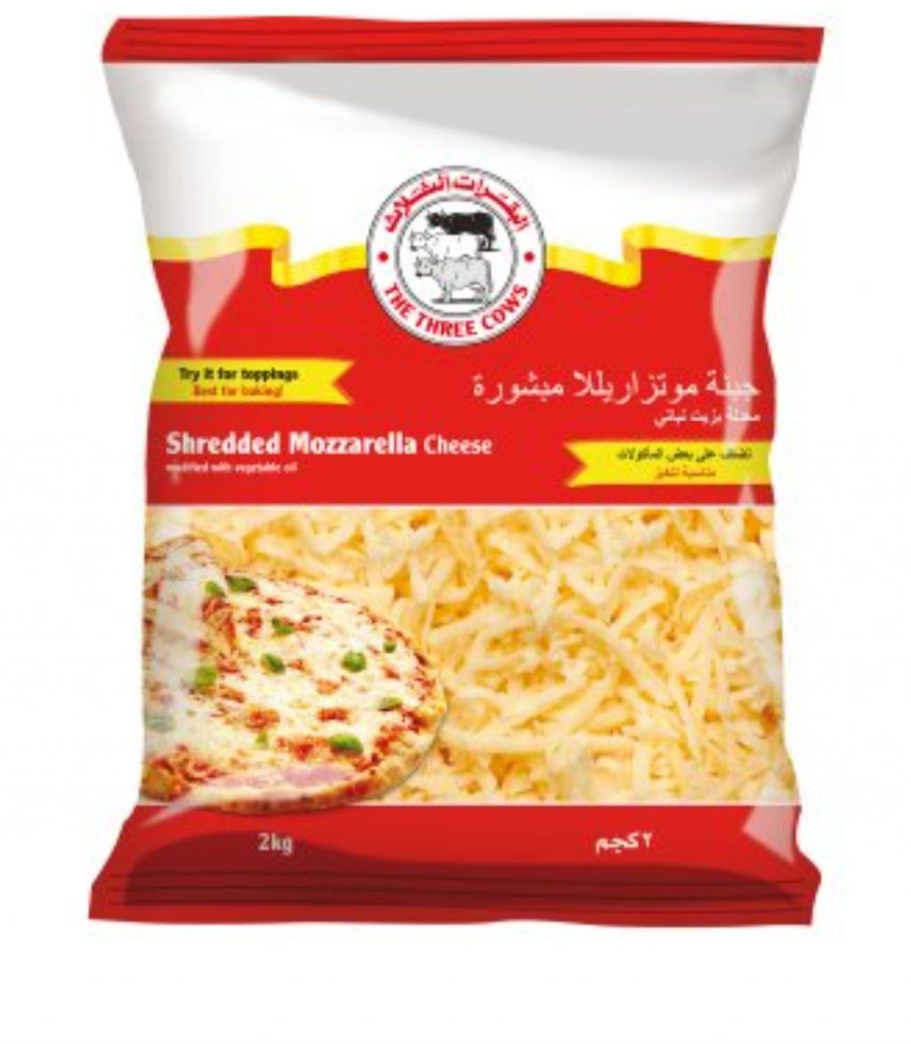 Dairy, Cheese & Eggs Promotions offer - in Dubai #1005 - 1  image 