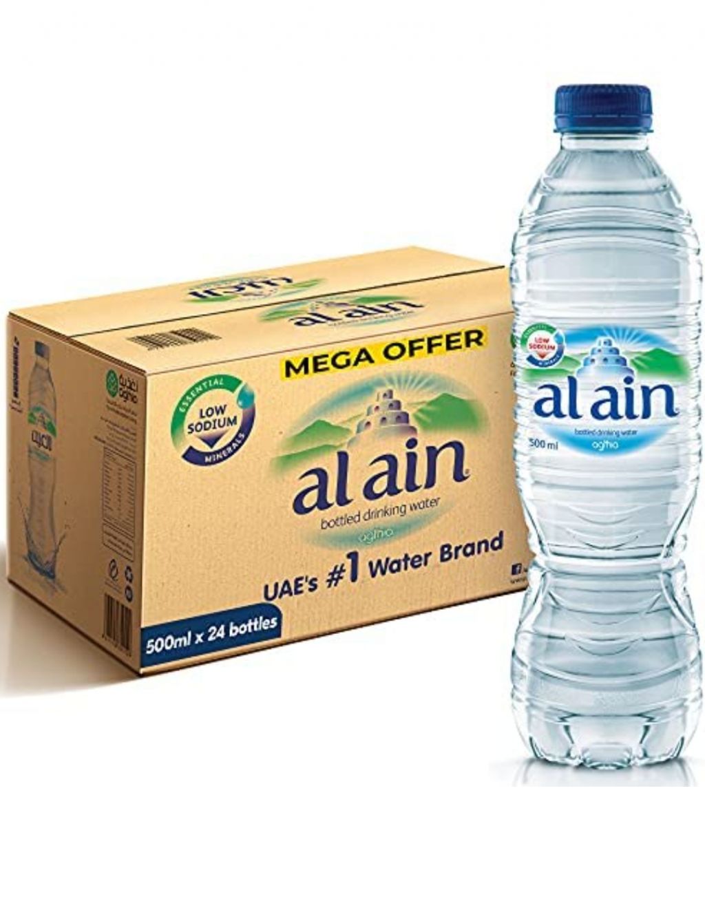 Beverages Promotions offer - in Dubai #1064 - 1  image 