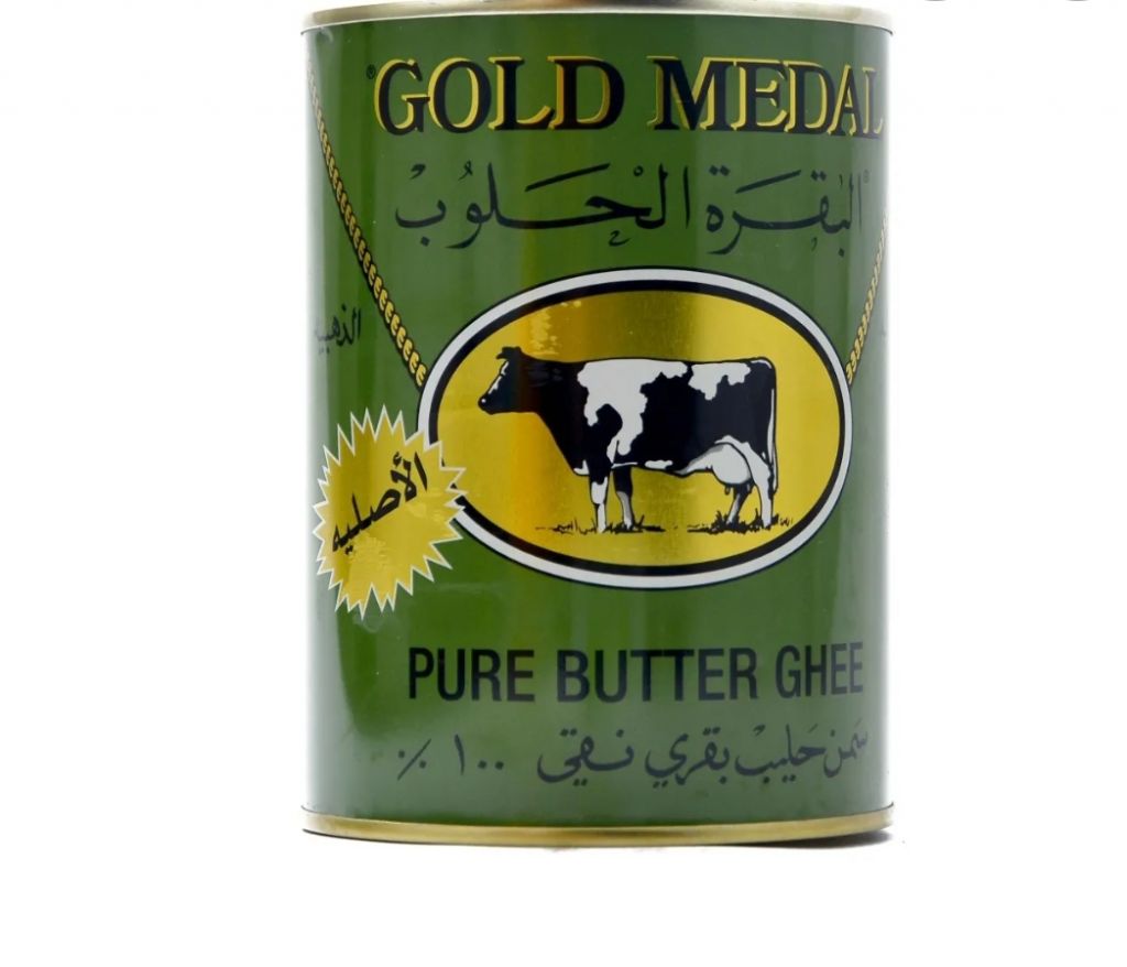 Canned, Jarred & Packaged  Promotions offer - in Dubai #1136 - 1  image 