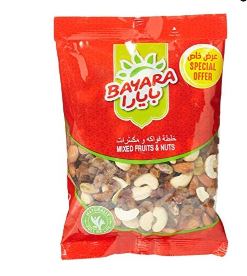 Haricots secs - Céréales & Riz Promotions offer - in Dubai #1143 - 1  image 