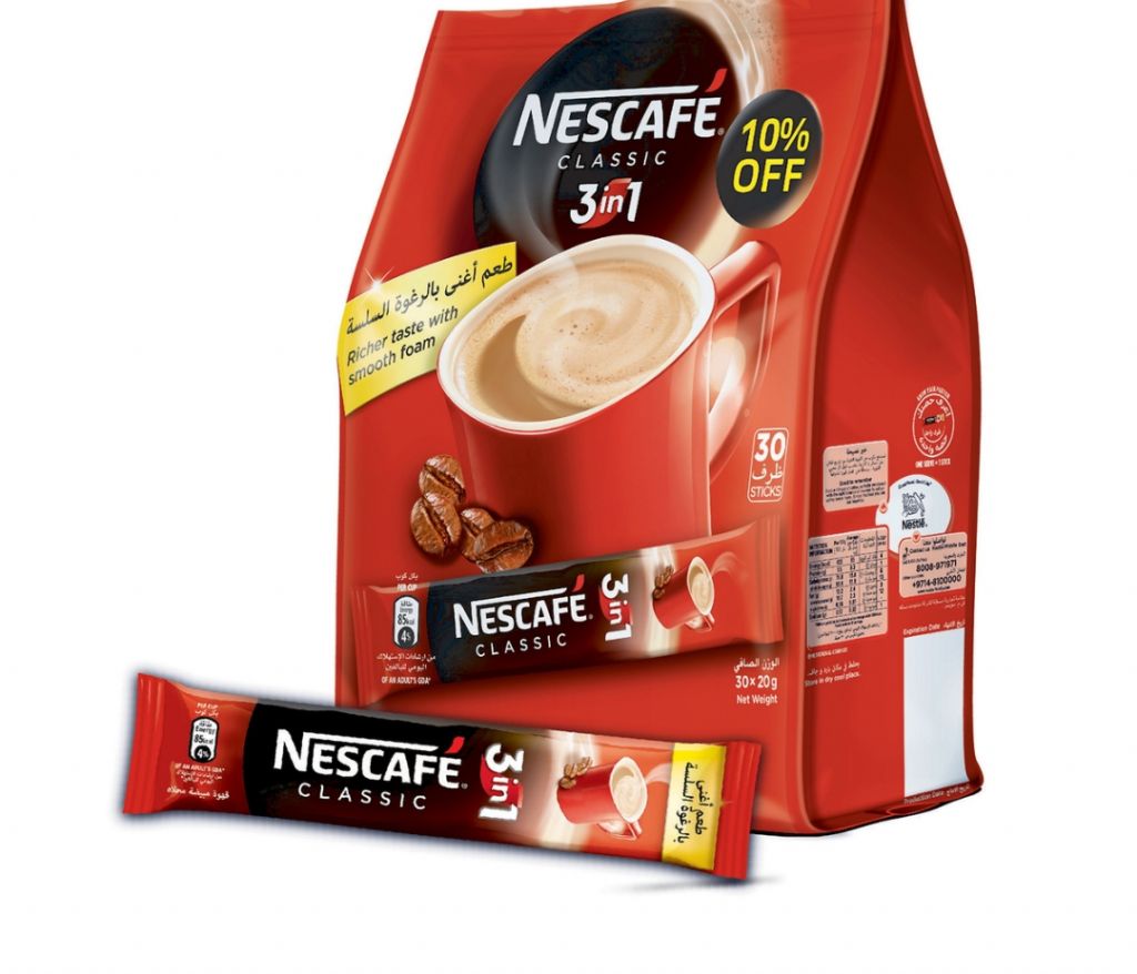 Beverages Promotions offer - in Dubai #1266 - 1  image 