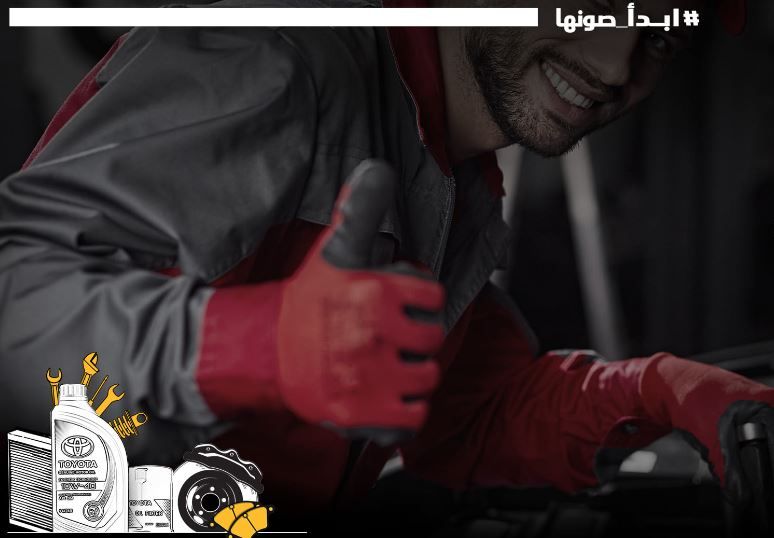 Brake System Promotions offer - in Riyadh #1271 - 1  image 