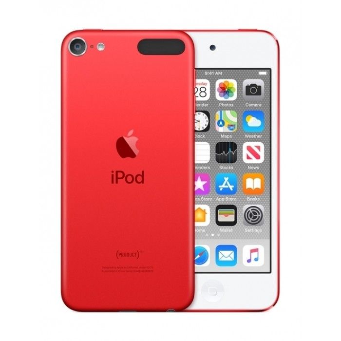 iPods Promotions offer - in Kuwait #1373 - 1  image 