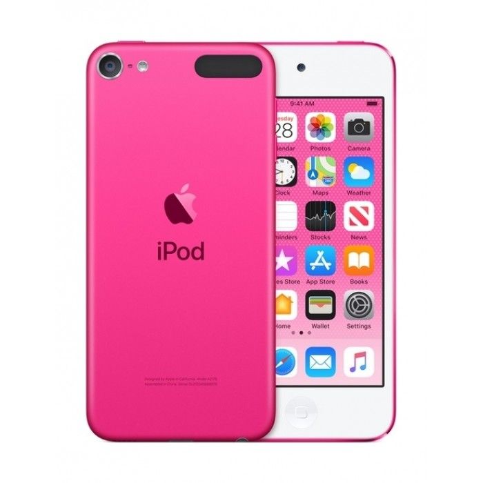 iPods Promotions offer - in Kuwait #1376 - 1  image 