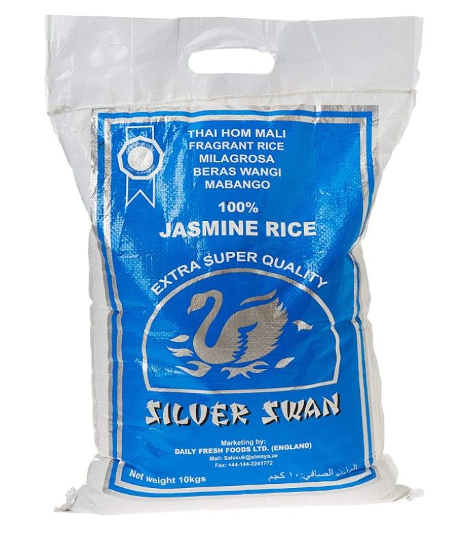 الفاصوليا المجففة - الحبوب والأرز عروض ترويجية - في دبي #1435 - 1  صورة 