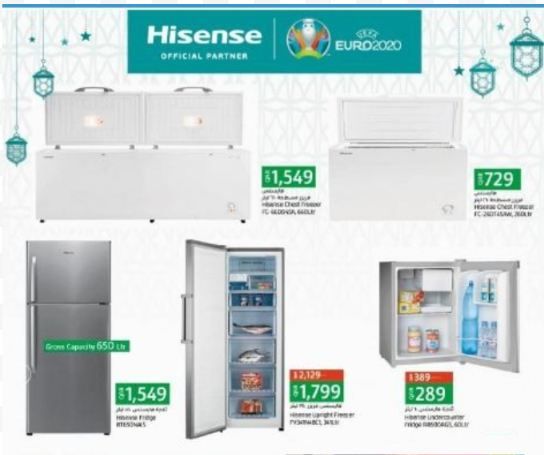 Major Appliances Promotions offer - in Al-Khor #154 - 1  image 