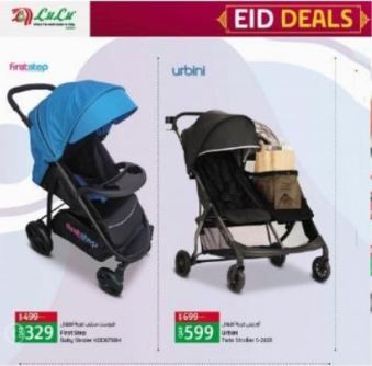 Strollers & Accessories Promotions offer - in Al Sadd , Doha #171 - 1  image 