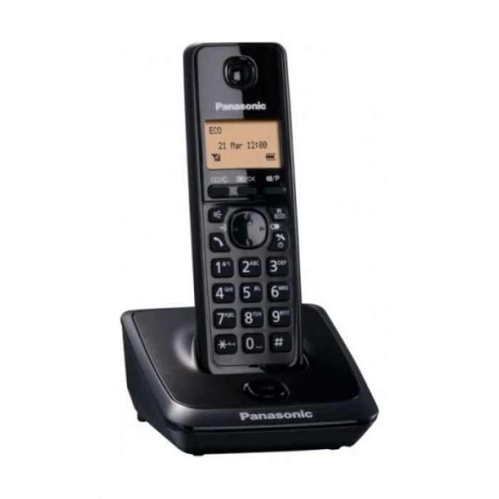 Telephones Promotions offer - in Kuwait #1735 - 1  image 