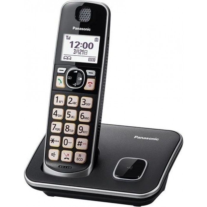 Telephones Promotions offer - in Kuwait #1737 - 1  image 