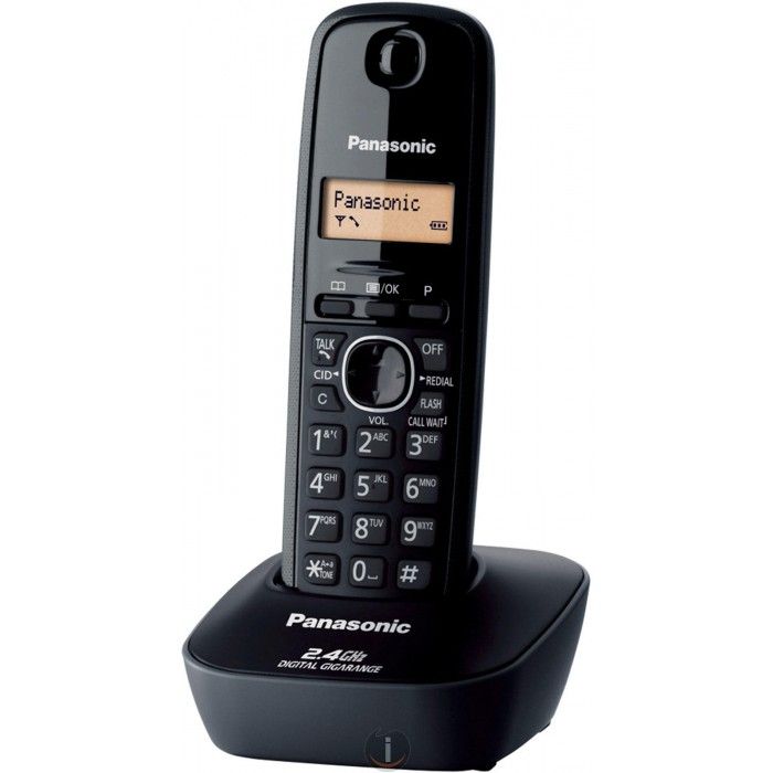 Telephones Promotions offer - in Kuwait #1740 - 1  image 