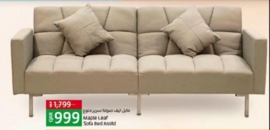 Sofas Promotions offer - in Al Sadd , Doha #185 - 1  image 