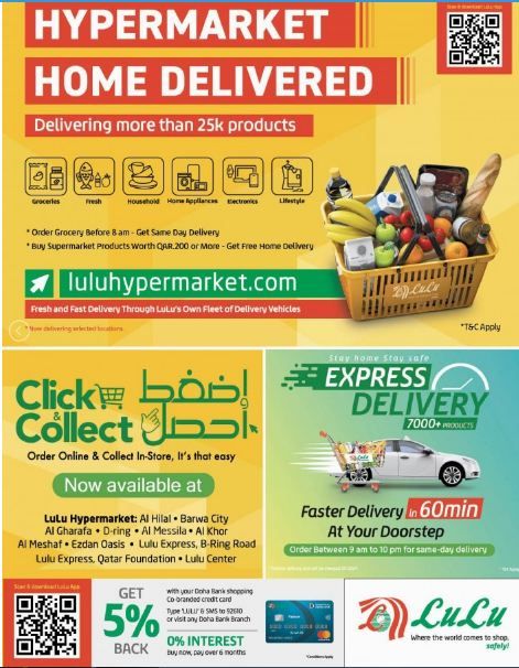 Online Advertising Promotions offer - in Al Sadd , Doha #186 - 1  image 