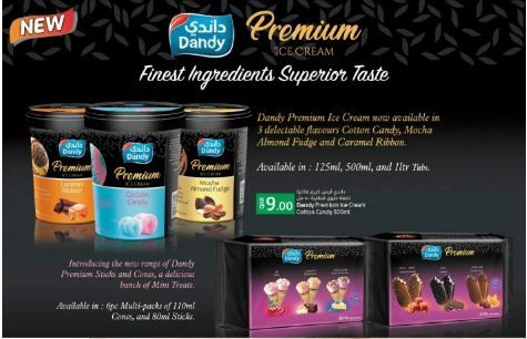 Supermarchés Promotions offer - in Al-Sadd , Doha #194 - 1  image 