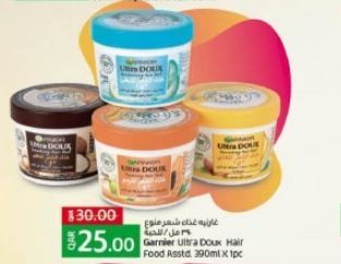 Hair Care Promotions offer - in Al Sadd , Doha #214 - 1  image 