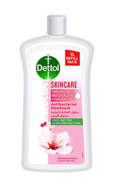 Detergent Chemicals Promotions offer - in Dubai #2178 - 1  image 