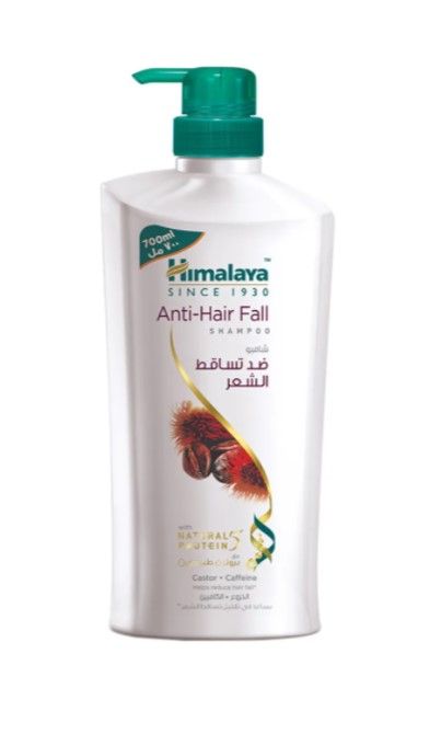 Hair Care Promotions offer - in Dubai #2248 - 1  image 