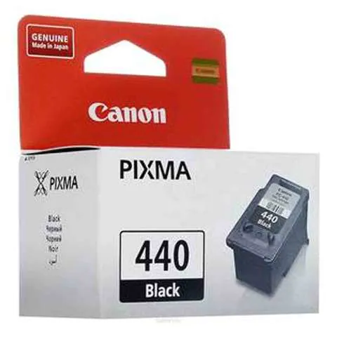 Ink, Plates & Film Promotions offer - in Amman #2264 - 1  image 