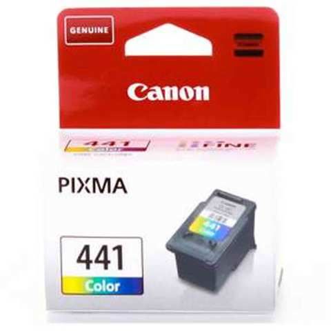 Ink, Plates & Film Promotions offer - in Amman #2268 - 1  image 