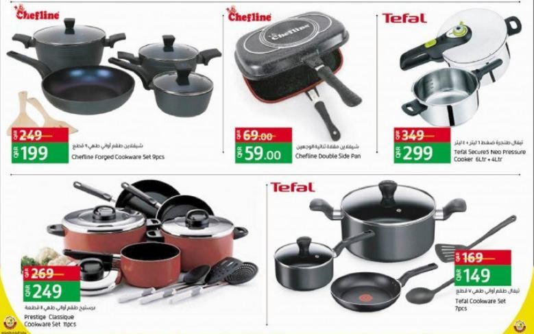Kitchen & Dining Promotions offer - in Al Sadd , Doha #233 - 1  image 