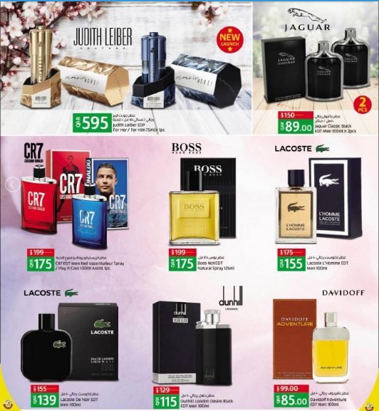 Parfum & Cologne Promotions offer - in Al-Sadd , Doha #234 - 1  image 