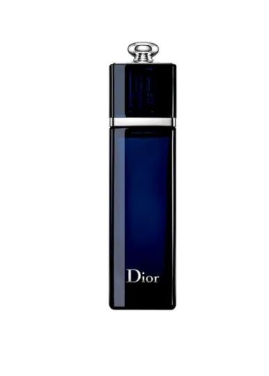 Les parfums Promotions offer - in Dubai #2389 - 1  image 
