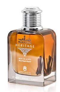Perfume y Colonia Promotions offer - in Riad #2410 - 1  image 
