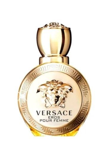 Les parfums Promotions offer - in Dubai #2458 - 1  image 
