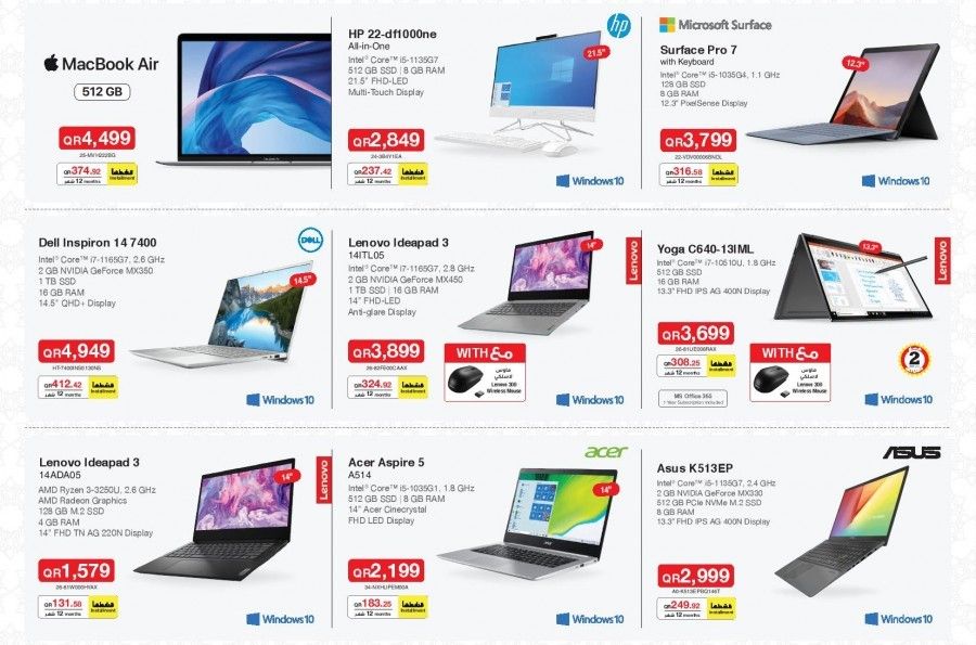 Laptops Promotions offer - in Doha #272 - 1  image 