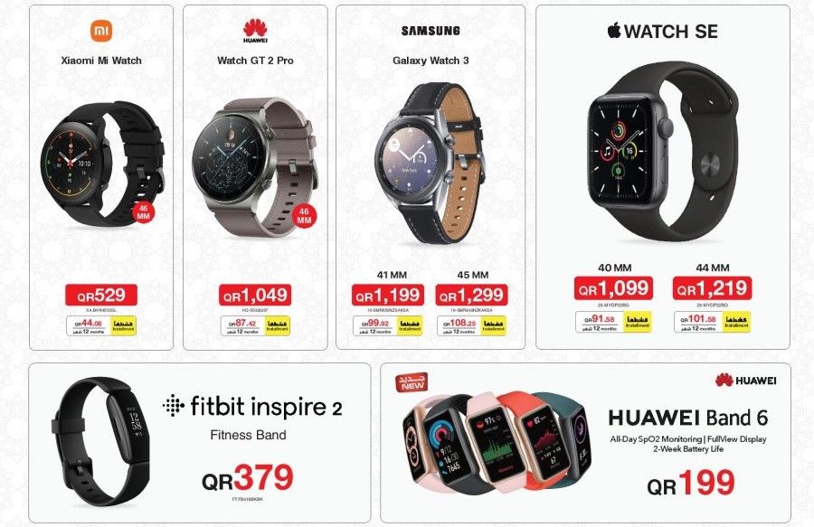 Smart Watches Promotions offer - in Doha #273 - 1  image 