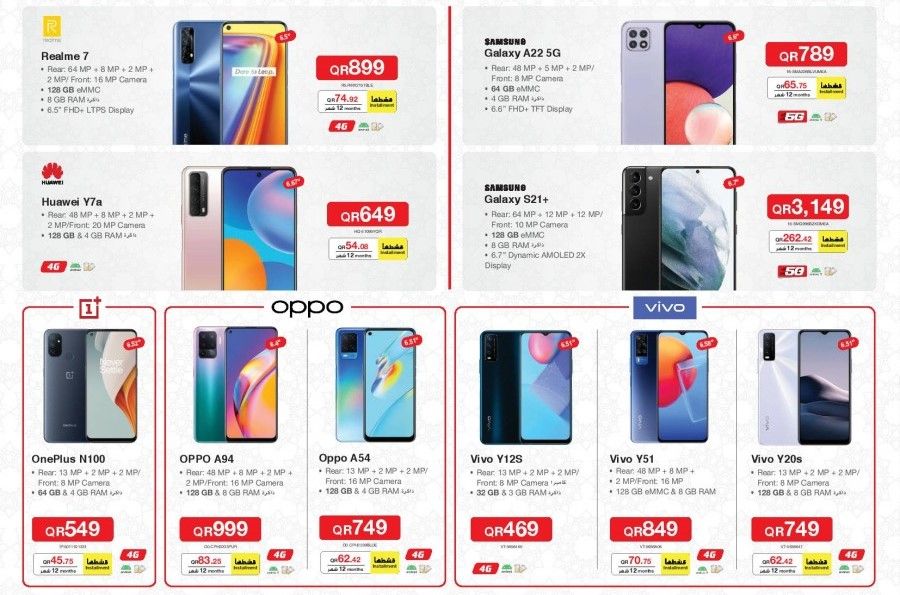 Mobile Phones Promotions offer - in Doha #274 - 1  image 