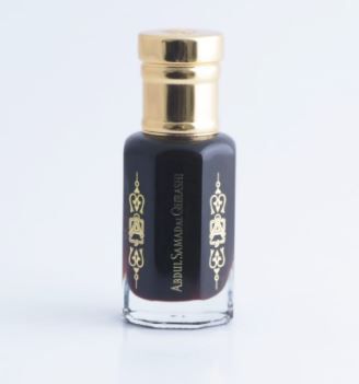 Perfume y Colonia Promotions offer - in Riad #2852 - 1  image 