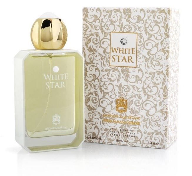 Parfum & Cologne Promotions offer - in Riyad #2857 - 1  image 