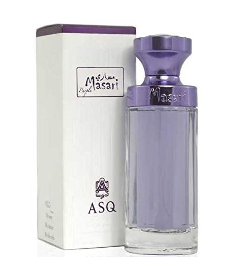 Parfum & Cologne Promotions offer - in Riyad #2860 - 1  image 