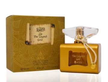 Perfume y Colonia Promotions offer - in Riad #2869 - 1  image 