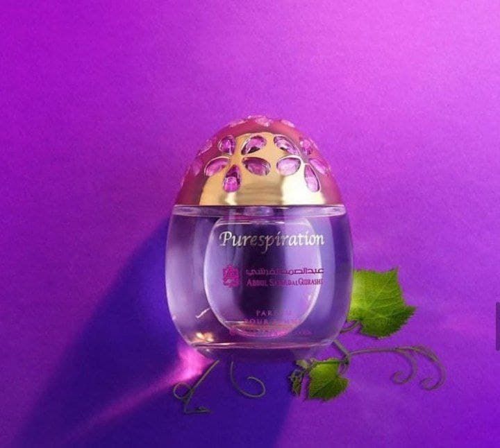 Parfum & Cologne Promotions offer - in Riyad #2896 - 1  image 