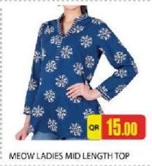 Women Clothing Promotions offer - in Doha #296 - 1  image 