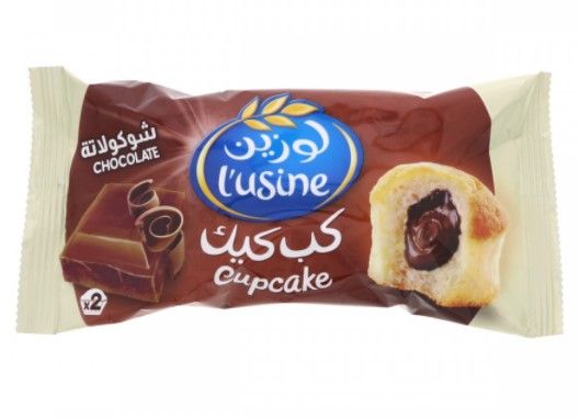 حلوى وشوكولا عروض ترويجية - في دبي #2977 - 1  صورة 