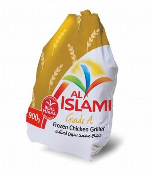 En conserve, en pot et emballé Promotions offer - in Dubai #2982 - 1  image 
