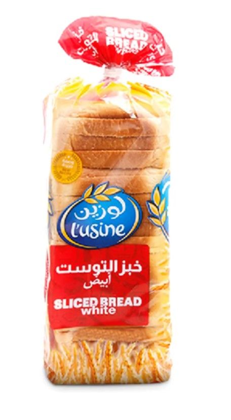 Panes y panadería Promotions offer - in Dubái #3024 - 1  image 