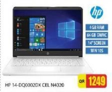 Laptops & Netbooks Promotions offer - in Doha #305 - 1  image 