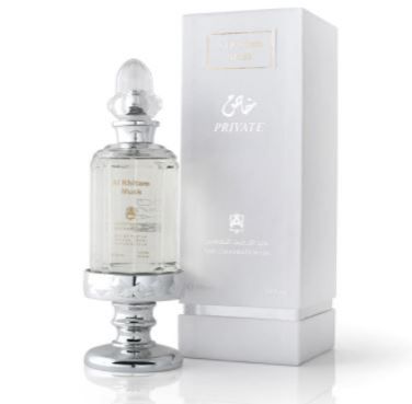 Parfum & Cologne Promotions offer - in Riyad #3123 - 1  image 