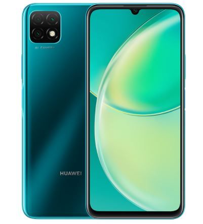 Mobile Phones Promotions offer - in Riyadh #3198 - 1  image 