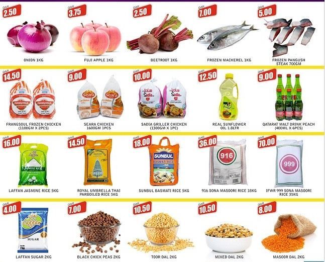 Supermarkets Promotions offer - in Al Sadd , Doha #321 - 1  image 