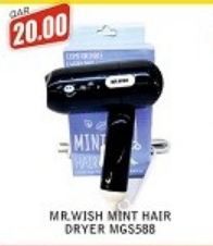 Salon & Spa Equipment Promotions offer - in Doha #324 - 1  image 