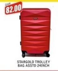Luggage Promotions offer - in Doha #326 - 1  image 